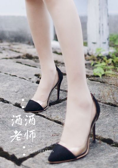 银翼的魔术师_国产剧动漫免费观看