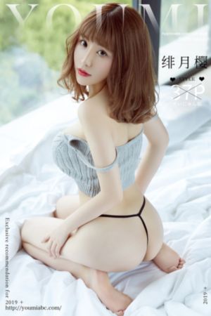 樱花动漫免费在线观看_高清高清在线观看