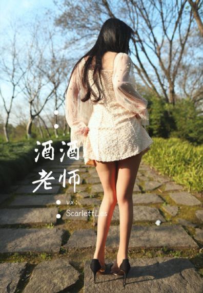 扑通扑通_超清在线观看