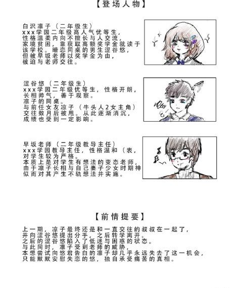 酒神短剧全集免费观看_BD在线播放
