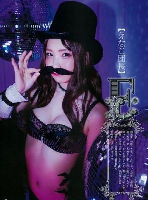 乡村爱情浪漫曲免费全集在线观看_国产剧免费观看韩国