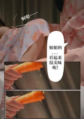 监狱学园第二季_1080免费观看最新